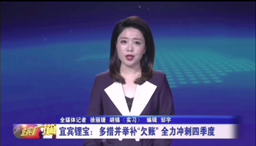 首页- 腾博会集团有限公司官方网站