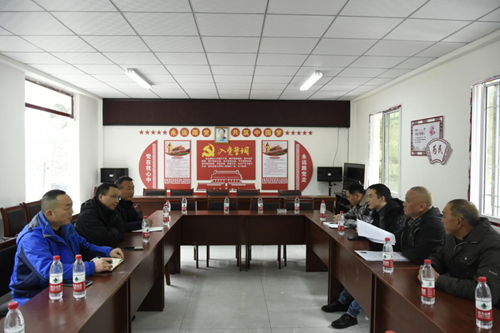 首页- 腾博会集团有限公司官方网站