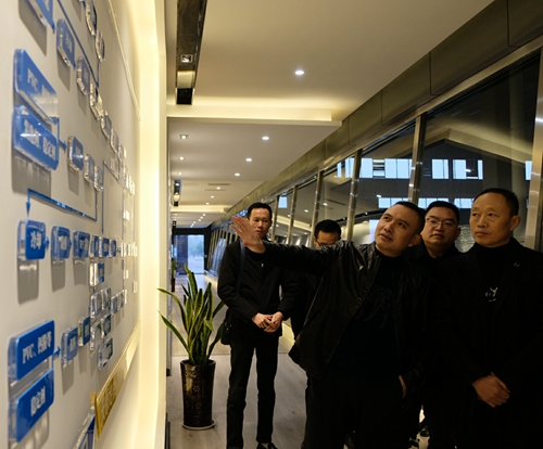 首页- 腾博会集团有限公司官方网站