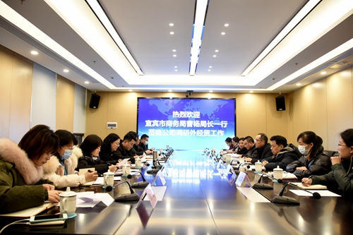 首页- 腾博会集团有限公司官方网站