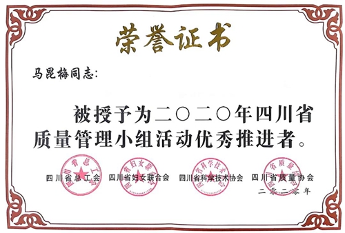 首页- 腾博会集团有限公司官方网站