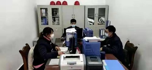 首页- 腾博会集团有限公司官方网站