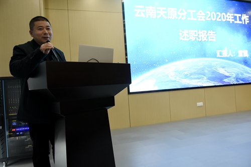 首页- 腾博会集团有限公司官方网站