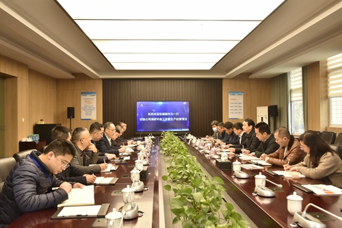 首页- 腾博会集团有限公司官方网站