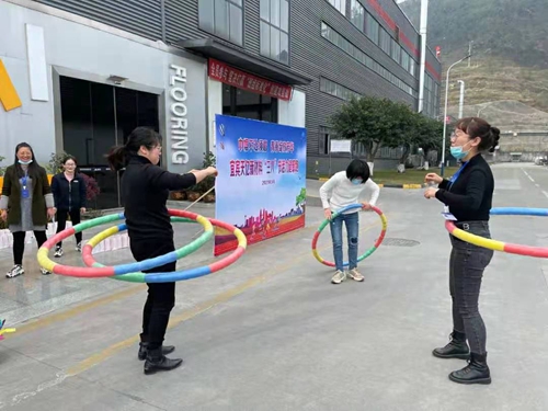 首页- 腾博会集团有限公司官方网站