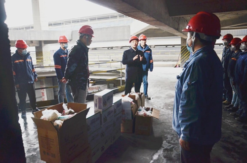 首页- 腾博会集团有限公司官方网站