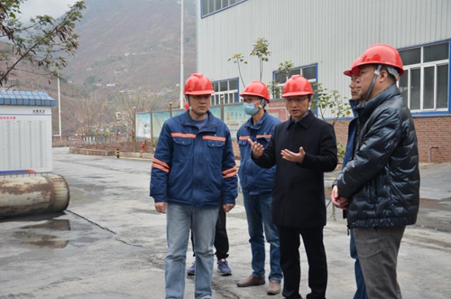 首页- 腾博会集团有限公司官方网站