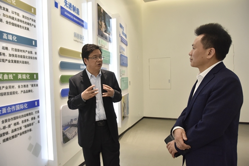 首页- 腾博会集团有限公司官方网站