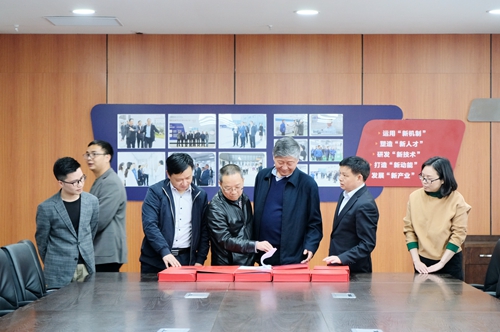 首页- 腾博会集团有限公司官方网站