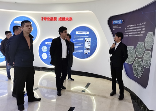 首页- 腾博会集团有限公司官方网站