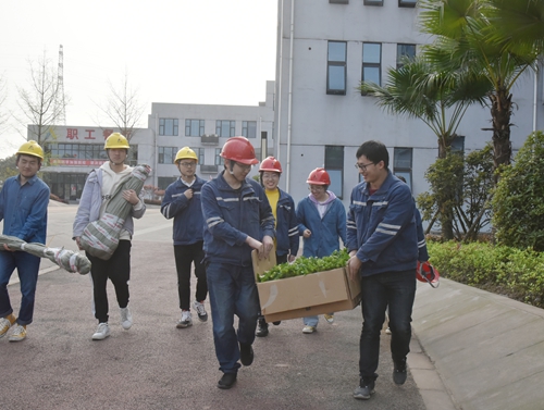 首页- 腾博会集团有限公司官方网站