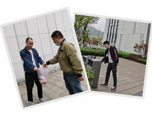 首页- 腾博会集团有限公司官方网站