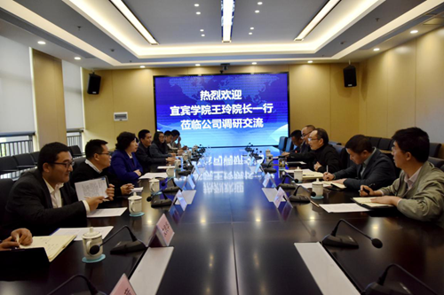 首页- 腾博会集团有限公司官方网站