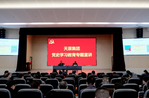 首页- 腾博会集团有限公司官方网站