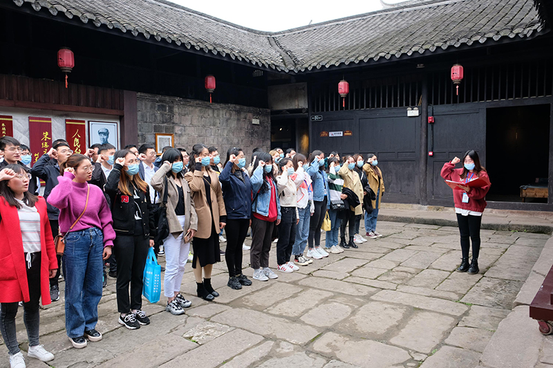 首页- 腾博会集团有限公司官方网站