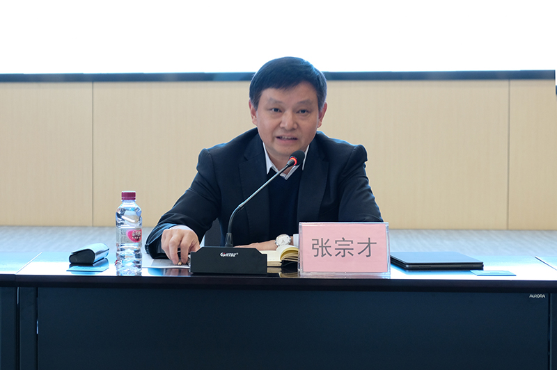 首页- 腾博会集团有限公司官方网站