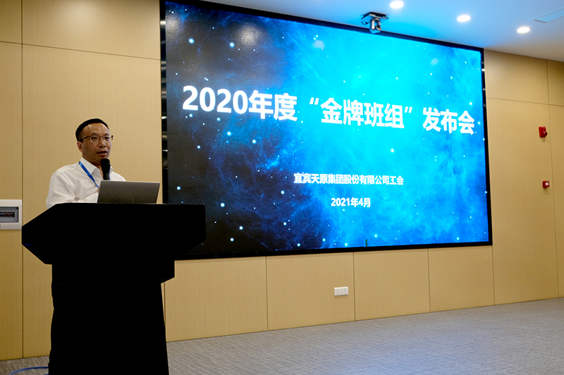 首页- 腾博会集团有限公司官方网站