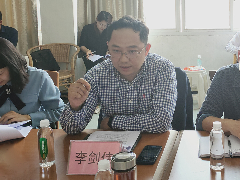 首页- 腾博会集团有限公司官方网站