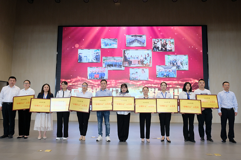 首页- 腾博会集团有限公司官方网站