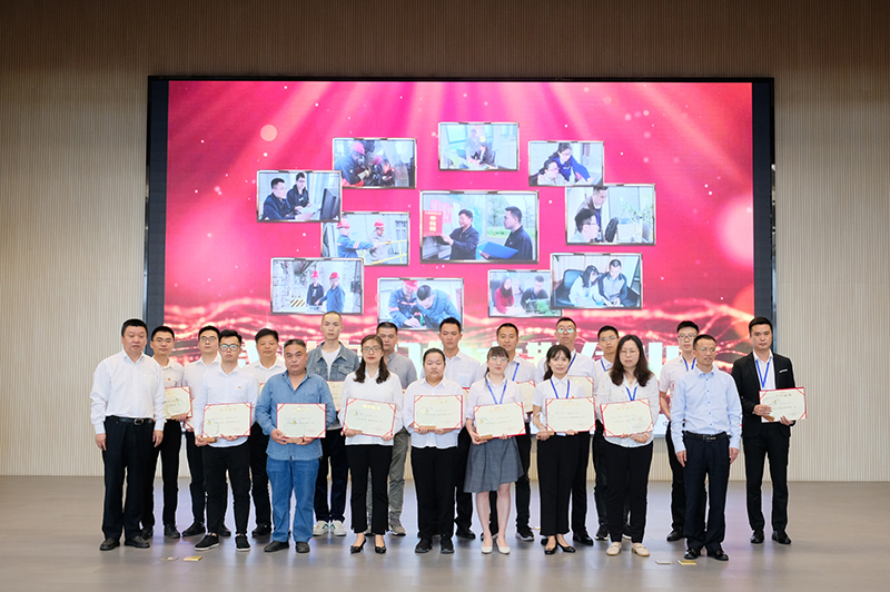 首页- 腾博会集团有限公司官方网站