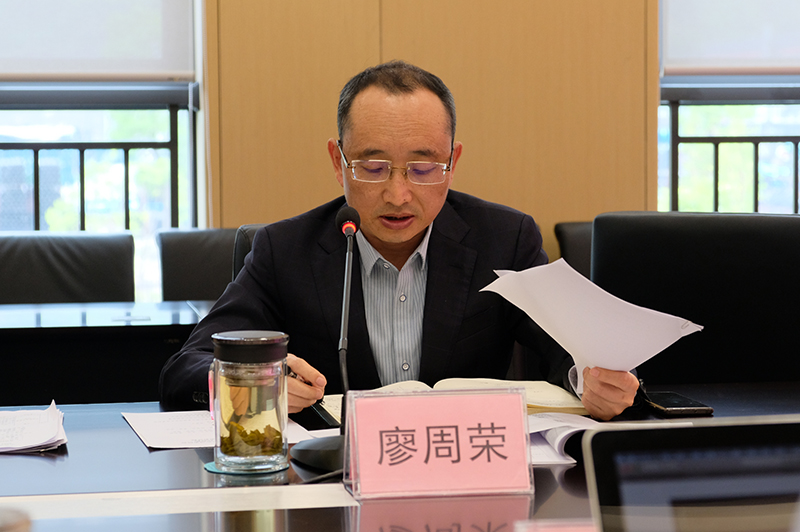 首页- 腾博会集团有限公司官方网站