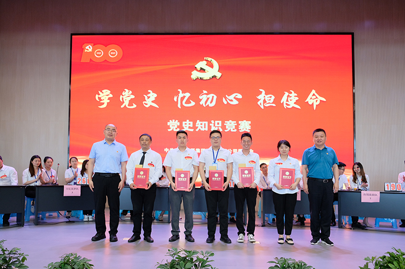 首页- 腾博会集团有限公司官方网站