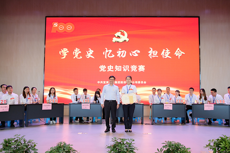 首页- 腾博会集团有限公司官方网站