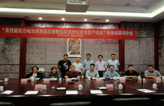 首页- 腾博会集团有限公司官方网站