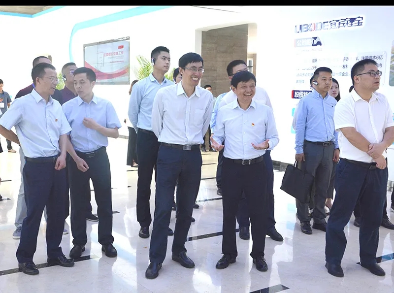 首页- 腾博会集团有限公司官方网站