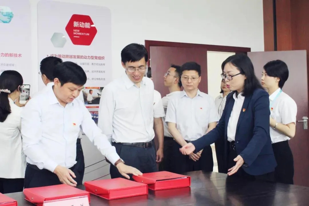 首页- 腾博会集团有限公司官方网站