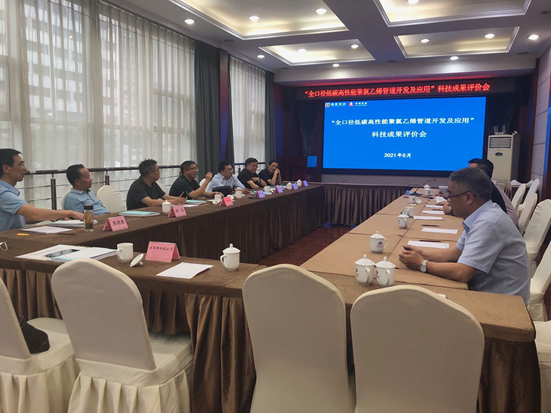 首页- 腾博会集团有限公司官方网站