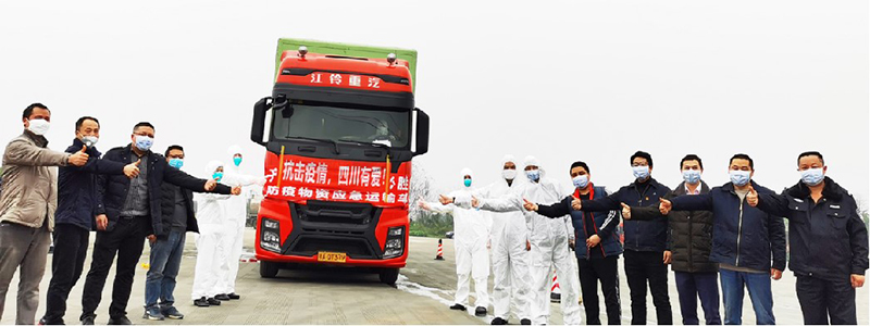 首页- 腾博会集团有限公司官方网站