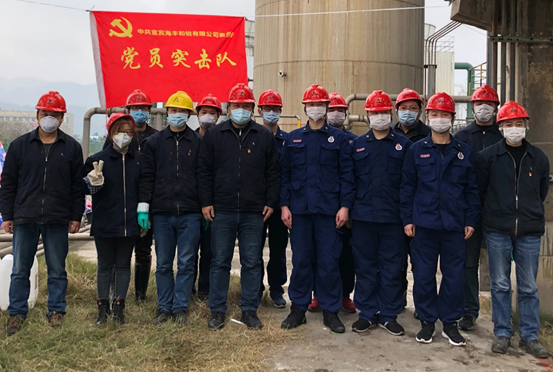 首页- 腾博会集团有限公司官方网站