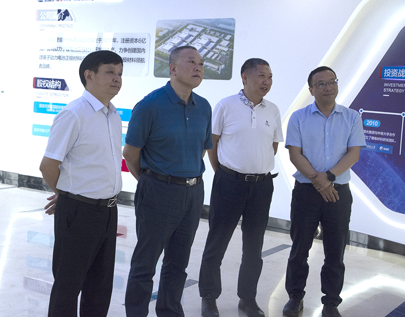 首页- 腾博会集团有限公司官方网站