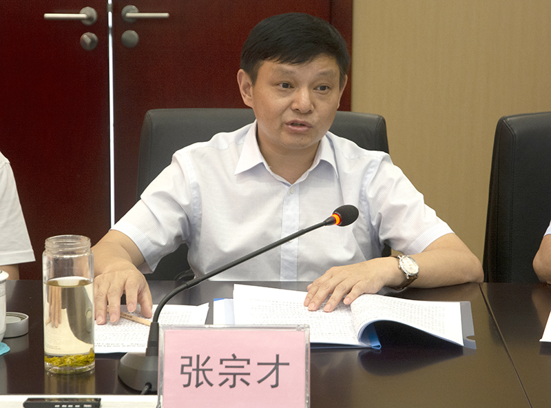 首页- 腾博会集团有限公司官方网站