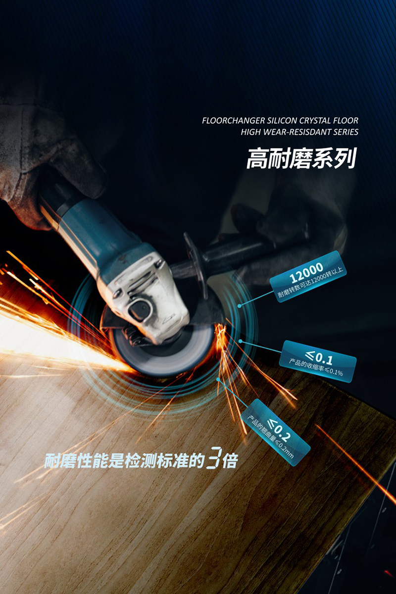 首页- 腾博会集团有限公司官方网站