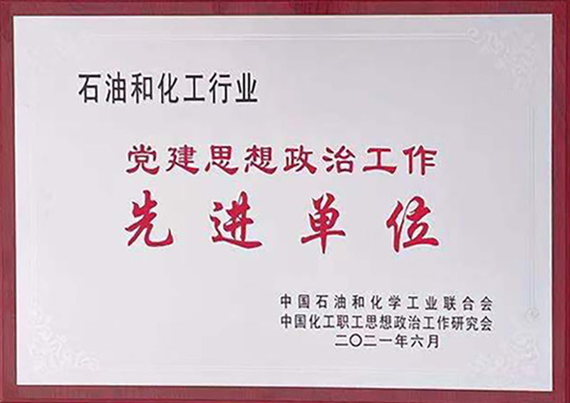 首页- 腾博会集团有限公司官方网站