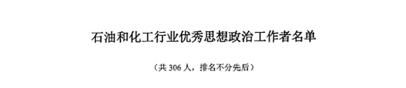 首页- 腾博会集团有限公司官方网站