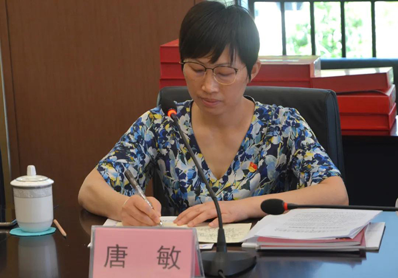 首页- 腾博会集团有限公司官方网站