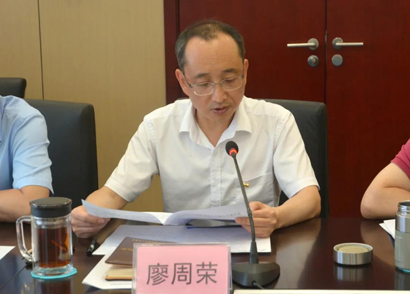 首页- 腾博会集团有限公司官方网站