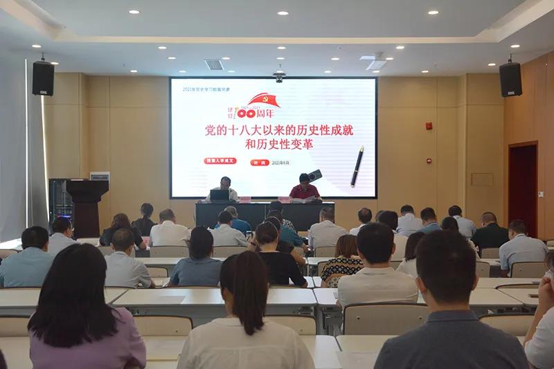 首页- 腾博会集团有限公司官方网站