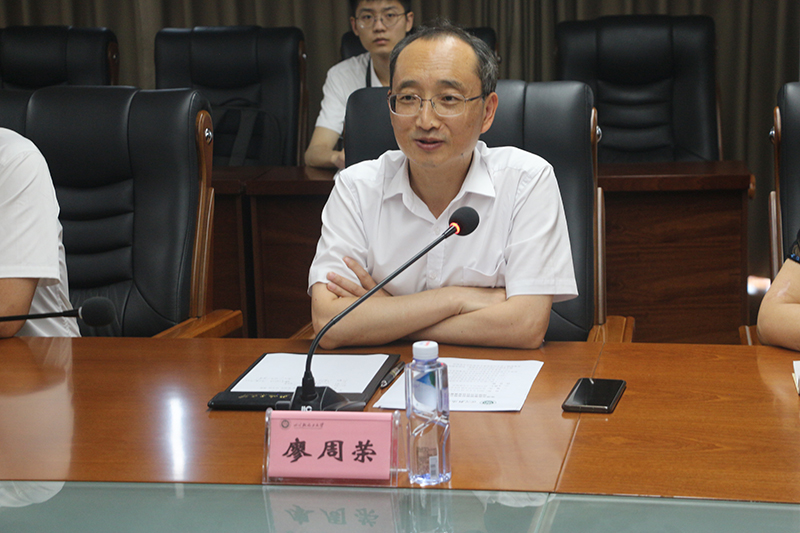 首页- 腾博会集团有限公司官方网站