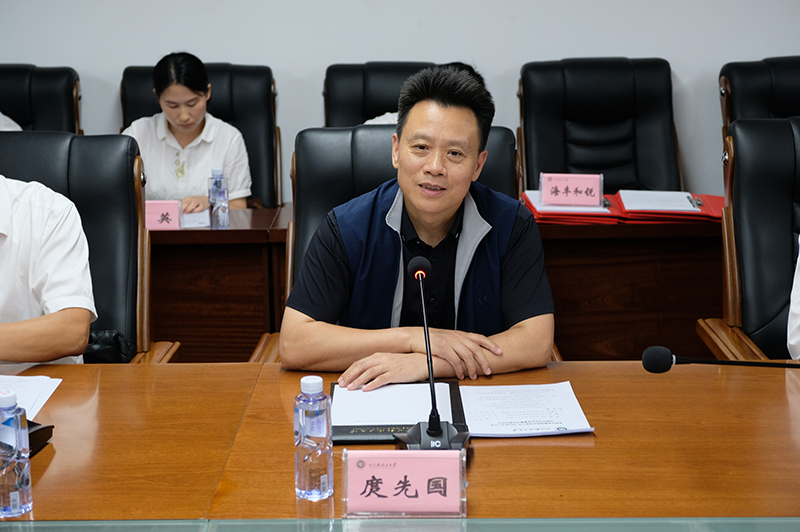 首页- 腾博会集团有限公司官方网站