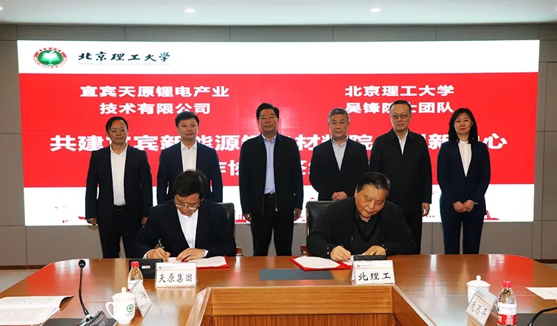 首页- 腾博会集团有限公司官方网站