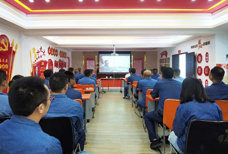 首页- 腾博会集团有限公司官方网站