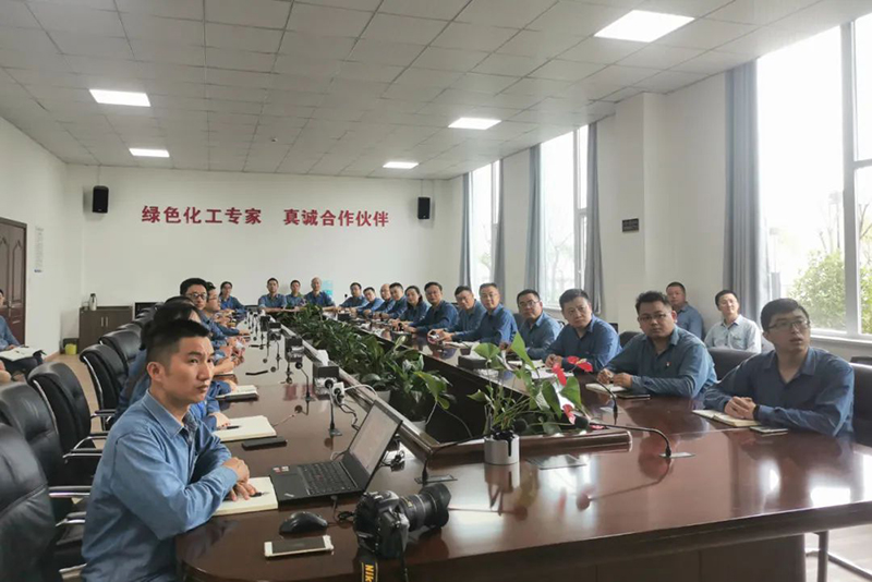 首页- 腾博会集团有限公司官方网站