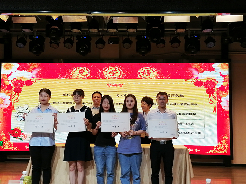 首页- 腾博会集团有限公司官方网站