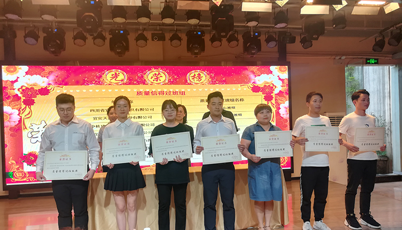 首页- 腾博会集团有限公司官方网站