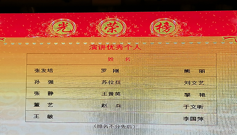 首页- 腾博会集团有限公司官方网站