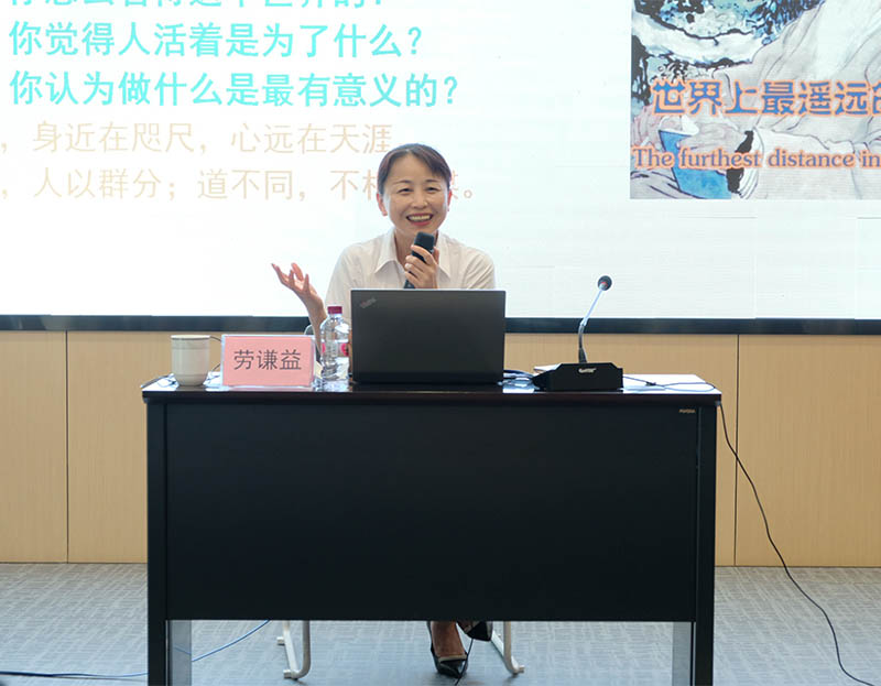 首页- 腾博会集团有限公司官方网站